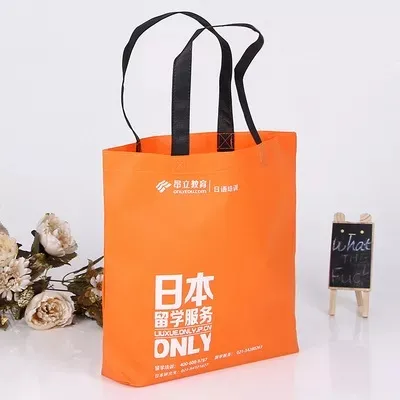 鹤壁市联诚包装无纺布袋的特点—你知多少？