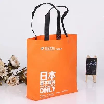 鹤壁市无纺布手提袋