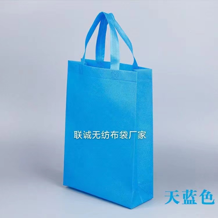 鹤壁市无纺布袋子