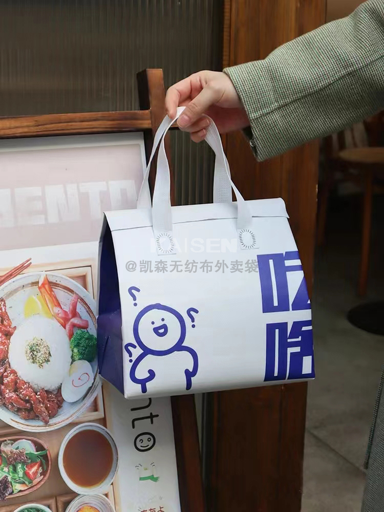 鹤壁市无纺布是怎样制作出来的，可以降解吗？